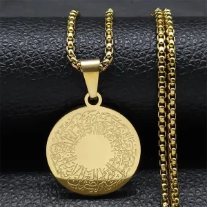 Arabic Quran Verse Pendant Necklaces for Men/Women